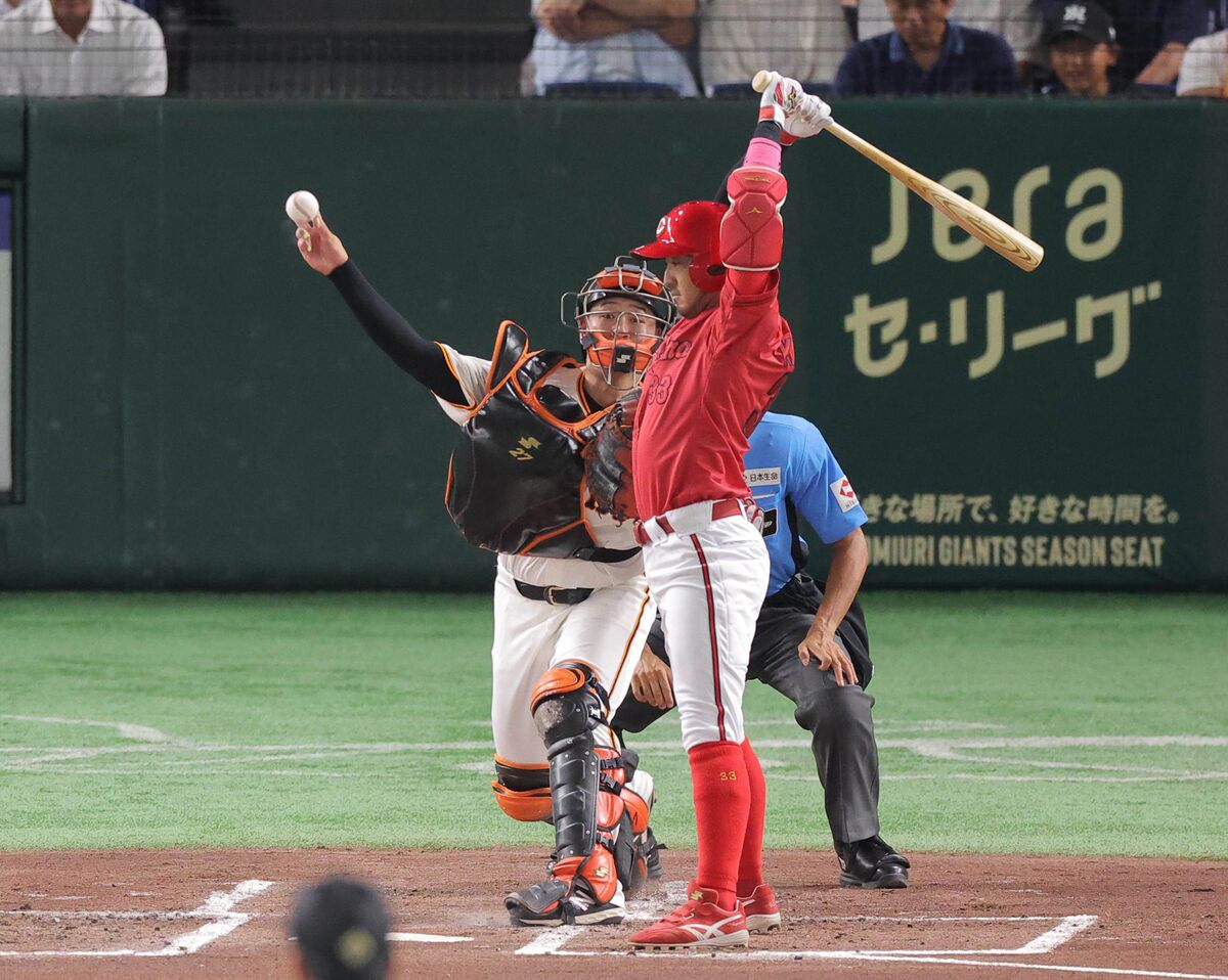 JERA セ・リーグ公式戦 巨人対広島8/21(水)午後6時 デジャルム