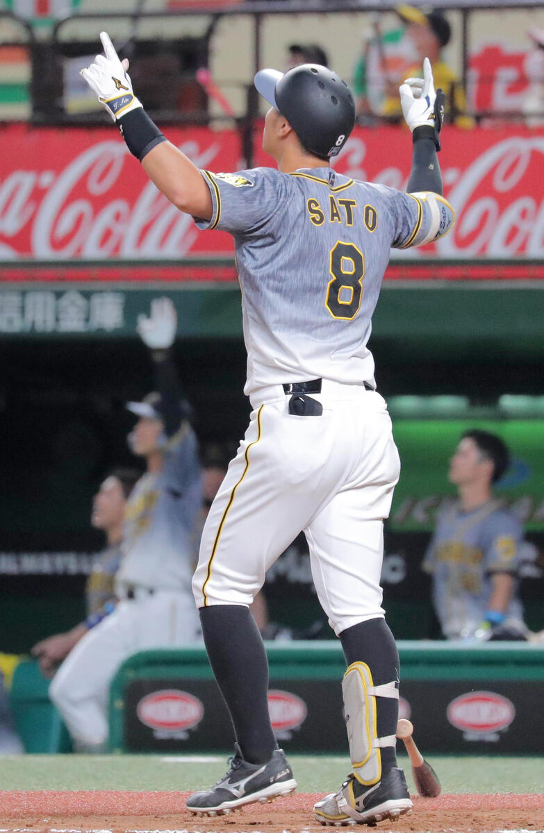 高校野球 早実の 投手問題 ほぼ解決 16年7月日 エキサイトニュース