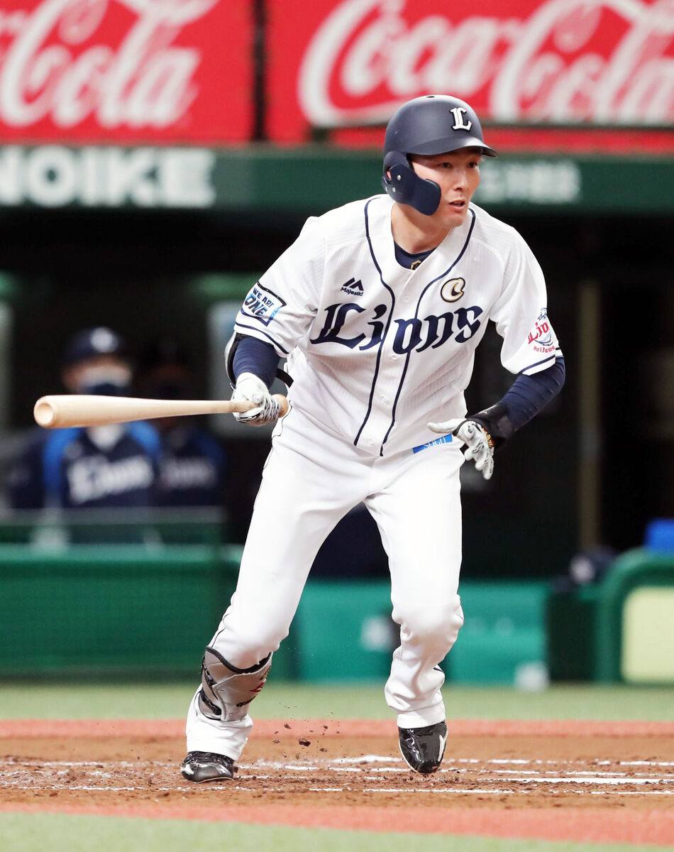 源田壮亮のニュース 野球 191件 エキサイトニュース