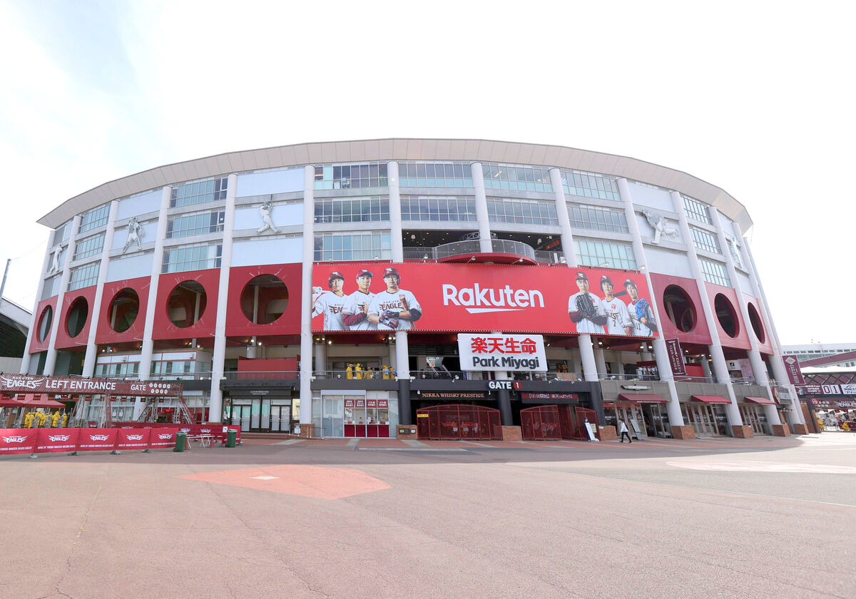 侍ジャパン強化試合の球審が新型コロナ陽性 (2021年7月25日 ...