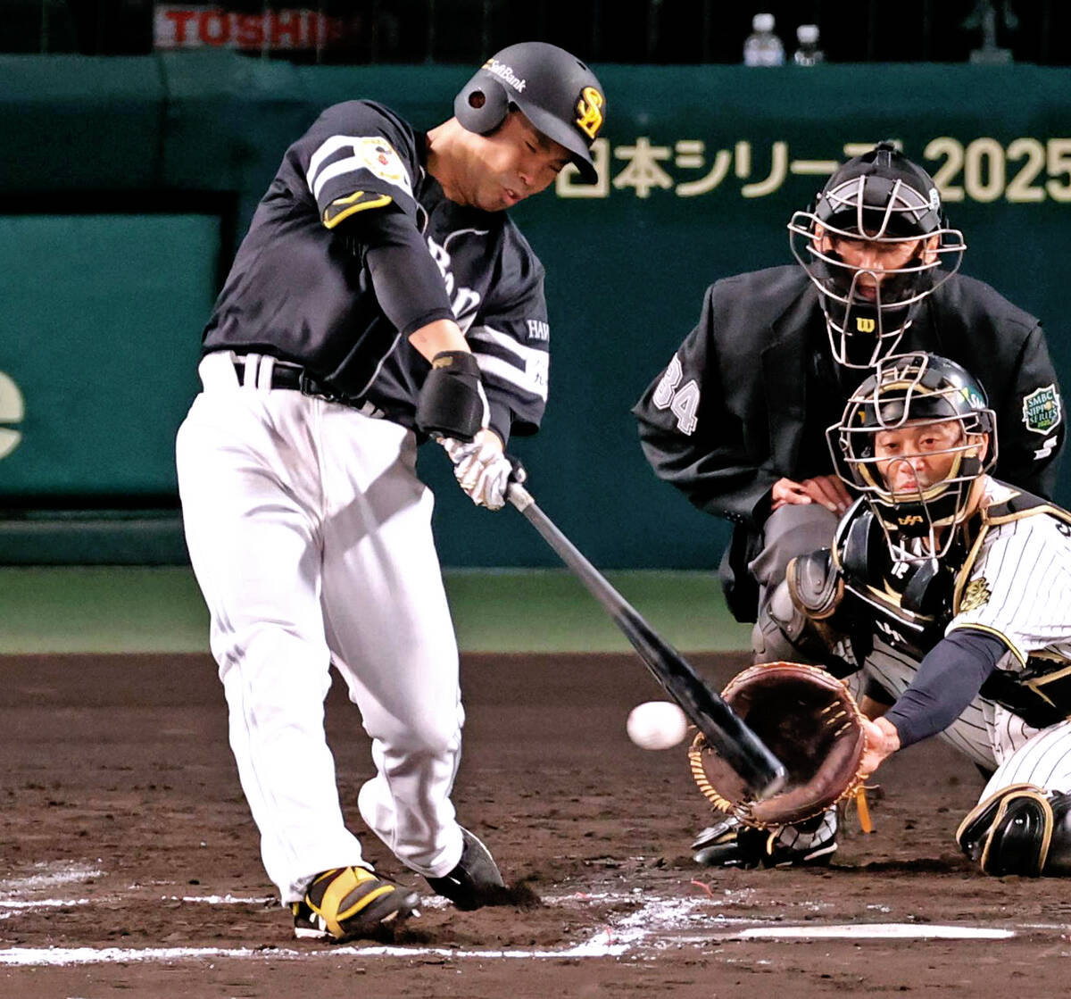 近藤健介捕手(当時)実使用ユニフォーム 近藤健介捕手(当時)実使用ユニフォーム