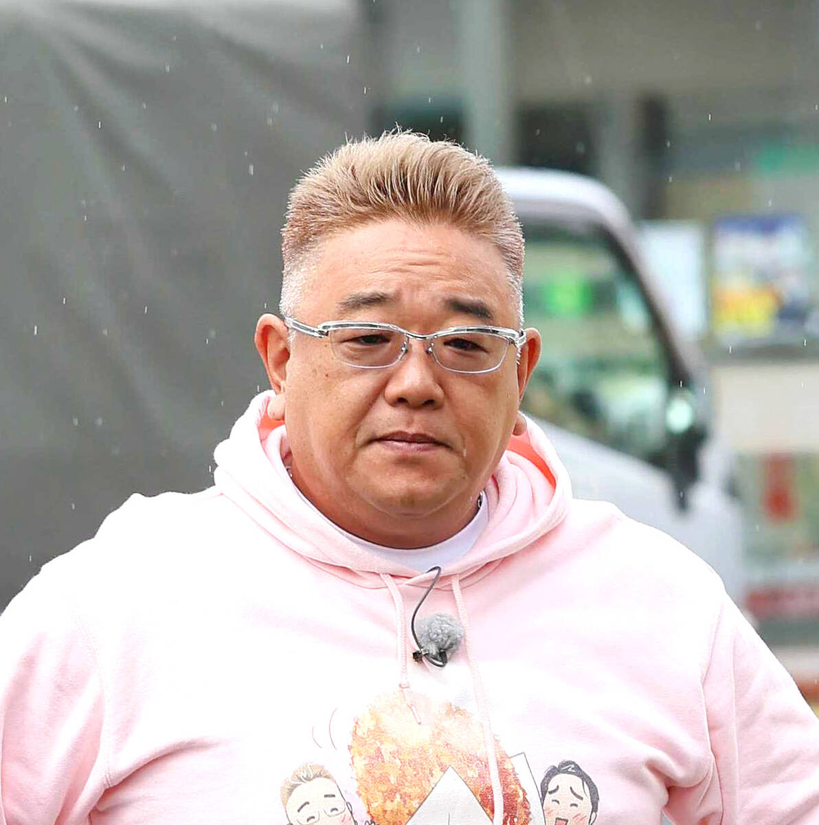 伊達みき お 病気 2023