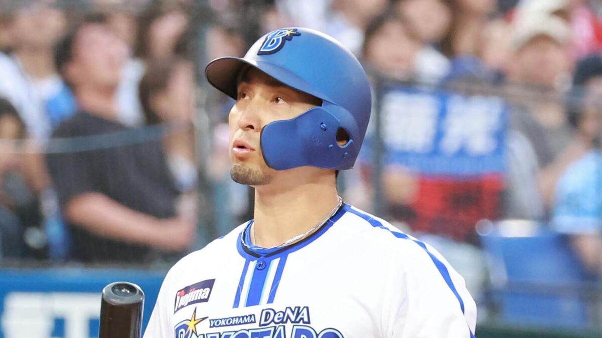 DeNA 元オリックス 伊藤光 実使用バット - 野球