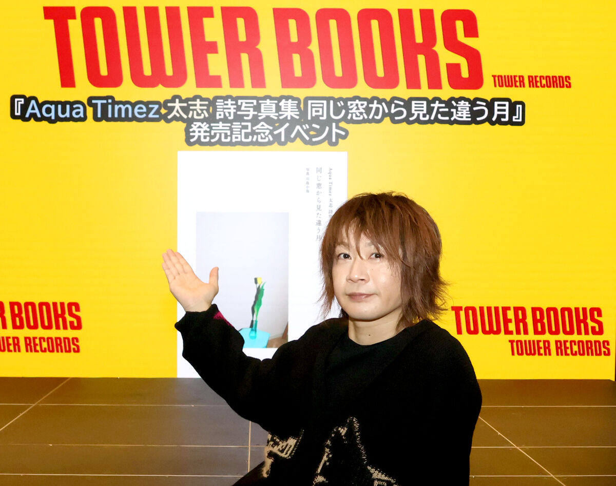 中島らも 51冊セット 中島らも 51冊セット 中島らもオフィシャルサイト | Official