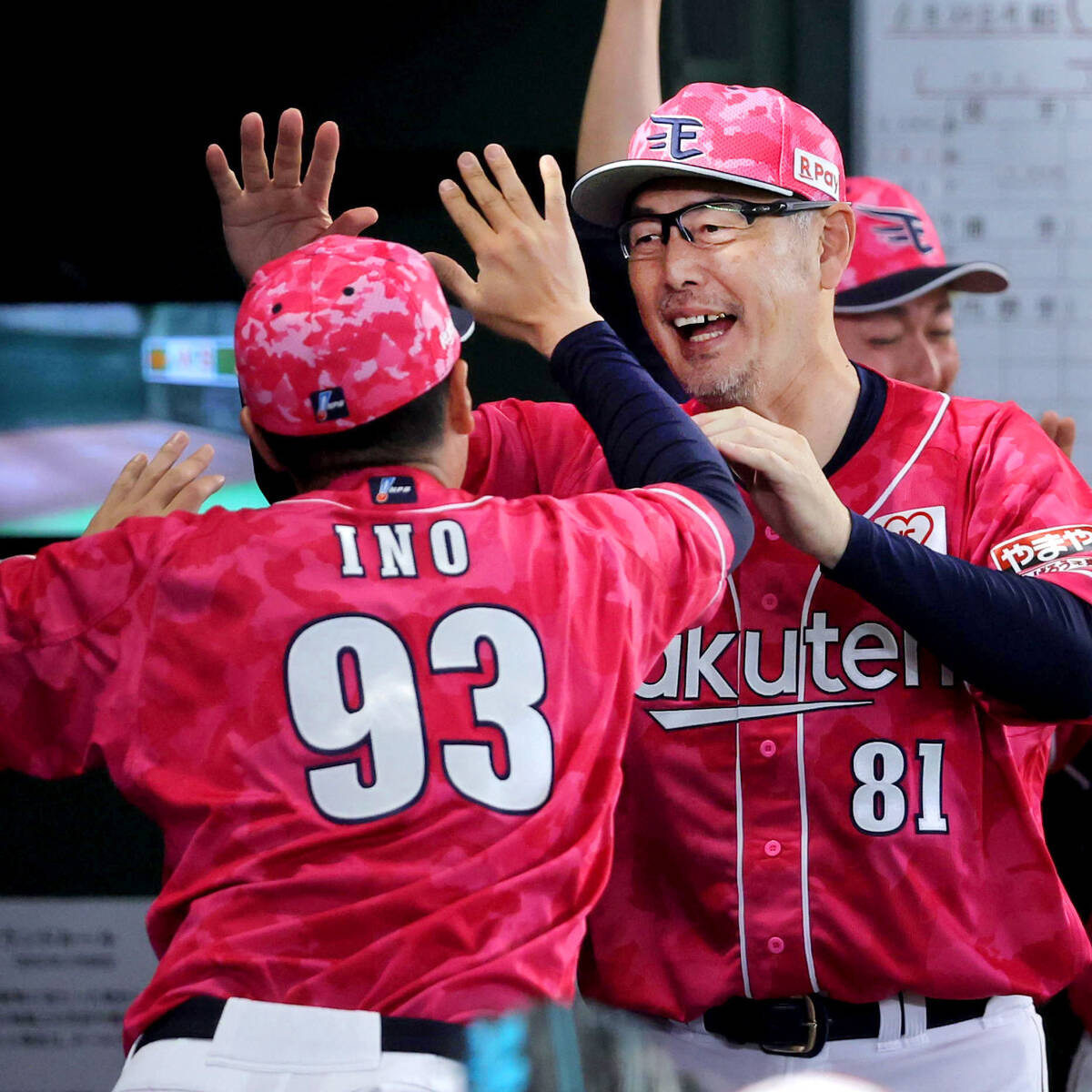楽天・吉井新監督、ナインに最初に伝えた言葉「みんなに再確認して 