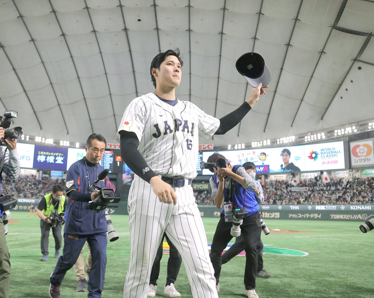 人気定番 侍ジャパン WBC2023年 祝世界一 新品 大谷翔平 ユニフォーム