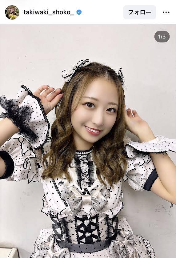 ＝LOVE・瀧脇笙古、「初めて！」のデコ出しハーフツインが可愛 ...