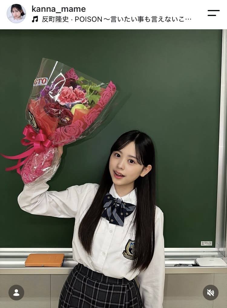 「あの涙は心から出た涙」カジサックの長女・梶原叶渚「GTO ...