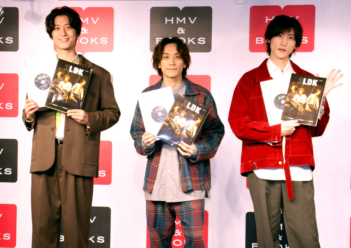 3LDK2018 CALENDAR BOX DVD水田航生 平間壮一 植原卓也