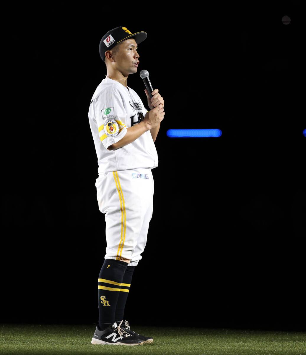 ソフトバンク】中村晃が引退試合で有終二塁打「1本出たのは本当に