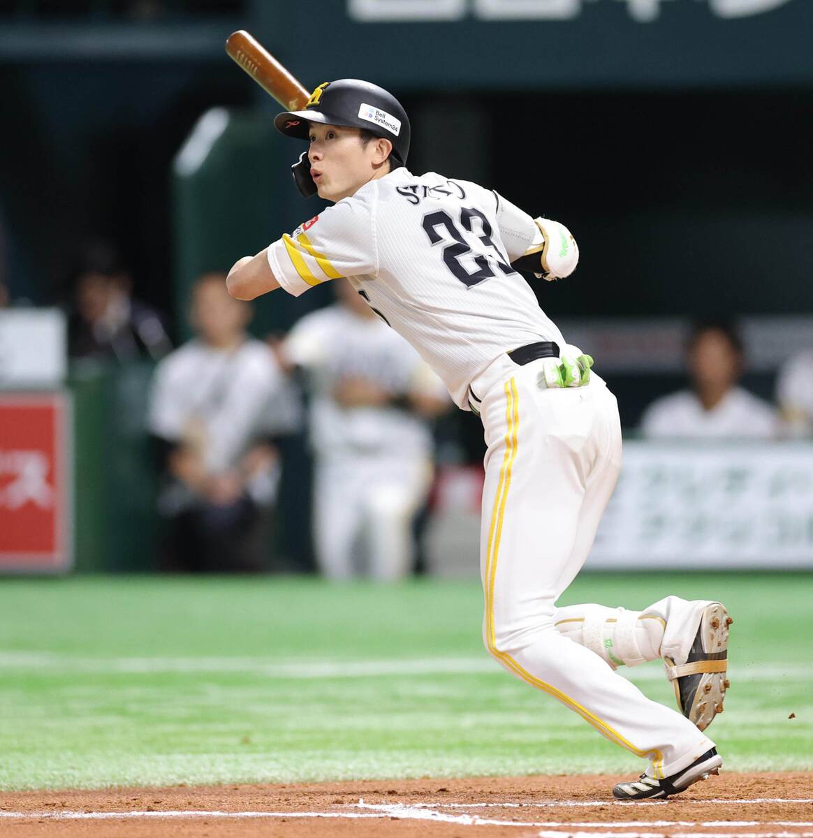 周東佑京 2025開幕サインボール 2024 オールスター試合球 ソフトバンク