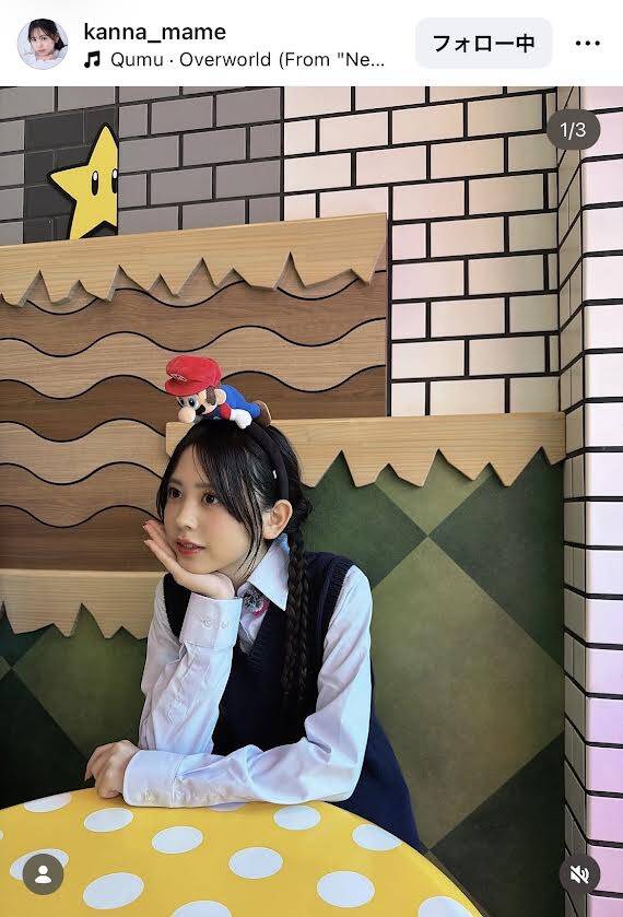 カジサックの長女・梶原叶渚、制服ユニバを堪能！頭にマリオ乗せ ...