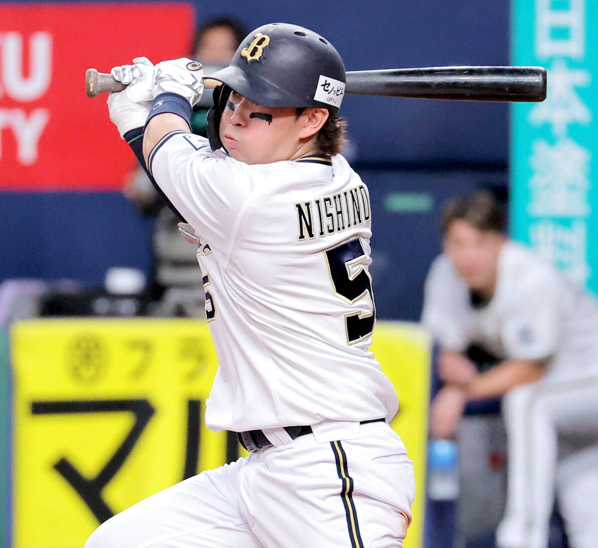 オリックス西野選手　実使用　サイン入りヘルメット オリックス西野選手 実使用 サイン入りヘルメット 2025年最新