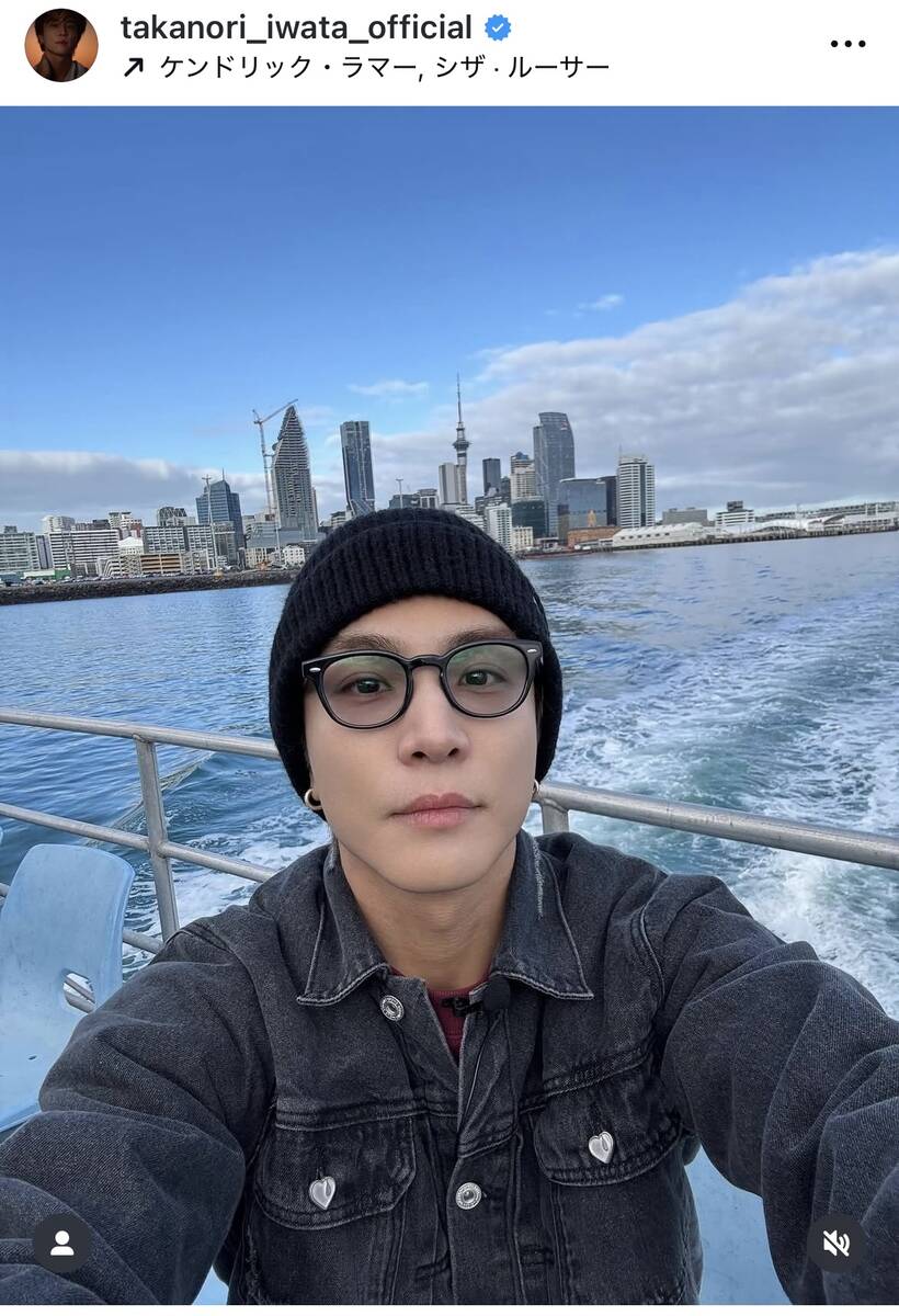 岩田剛典、黒ニット帽＆デニムジャケット姿にファンもん絶「はあ