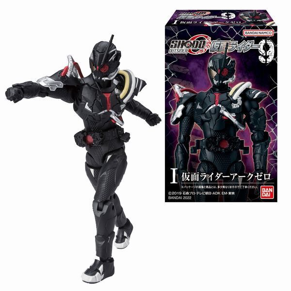 SHODO-O 仮面ライダー9」発売、アークゼロ・サウザー・エボル完全体・ゴルドドライブなど可動フィギュア7種類/バンダイ (2022年8月13日)  - エキサイトニュース