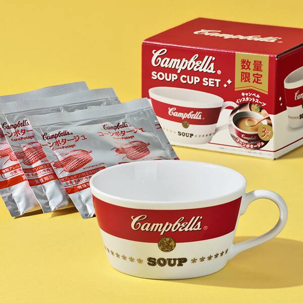 キャンベル Campbells キャンベルキッズ マグカップ スープカップ 8個 キャンベル Campbells キャンベルキッズ マグカップ スープカップ 8個