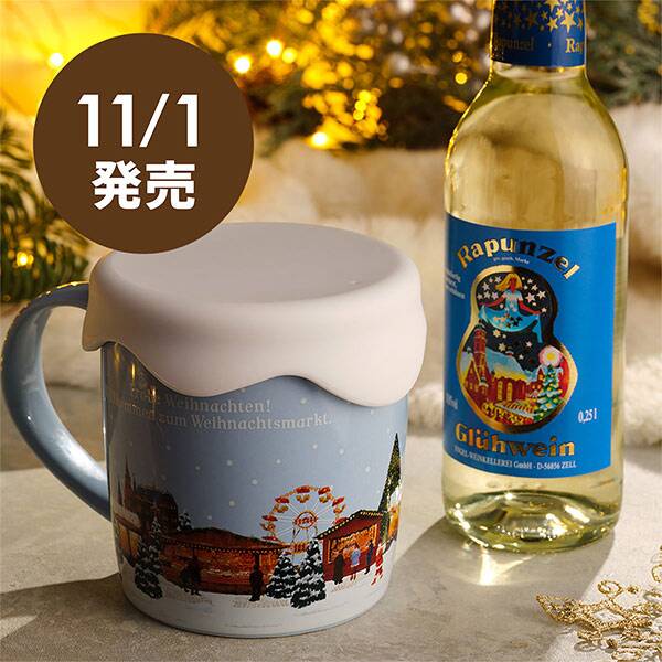 カルディ　この時期入手困難グリューワイン　白1000ml 6本 カルディ、クリスマスマーケットを描いたマグカップ付き「グリュー