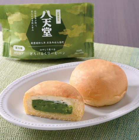 冷やして食べるとろけるくりーむパン 出雲抹茶