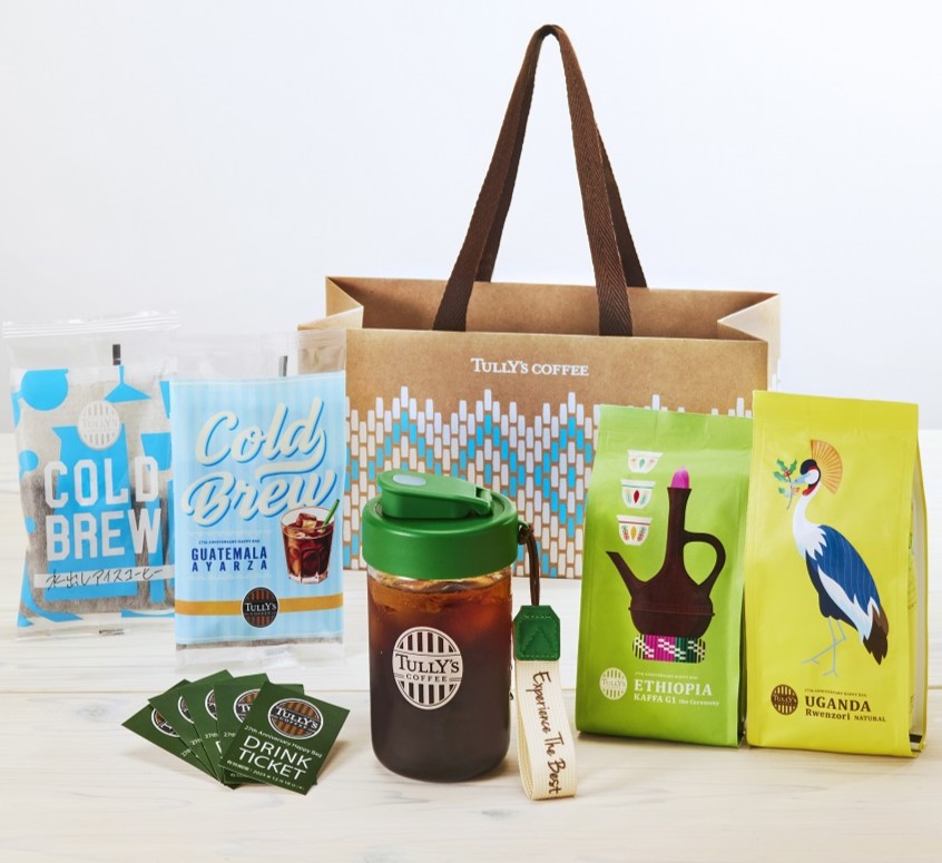 タリーズコーヒー、夏の福袋2024「27th Anniversary Happy Bag」予約