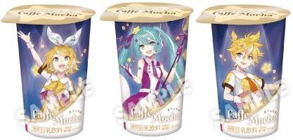 鏡音リン・レン パーカー MEIKO マジカルミライ】マジカルミライ 2025