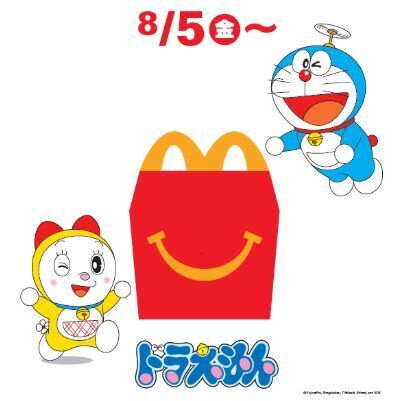 (T_T)売り切れ(T_T)ドラえもんセット。 T_T)売り切れ(T_T)ドラえもんセット。