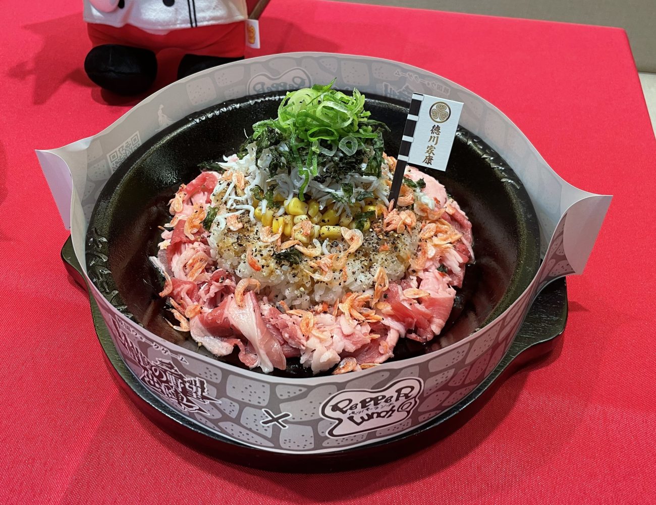 ペッパーランチ】信長はうなぎ、秀吉はたこ焼き!? 『信長の野望 出陣