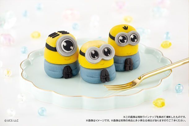 食べマス ミニオンズフィーバー」ローソン限定発売、“うるうるお目目