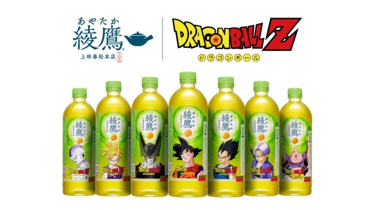 綾鷹」×「ドラゴンボールZ」限定ボトル全7種を6月29日発売 ポーチ配布
