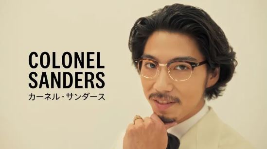 日本で最もKFCを愛する男”賀来賢人がカーネル・サンダースに、テレビCM