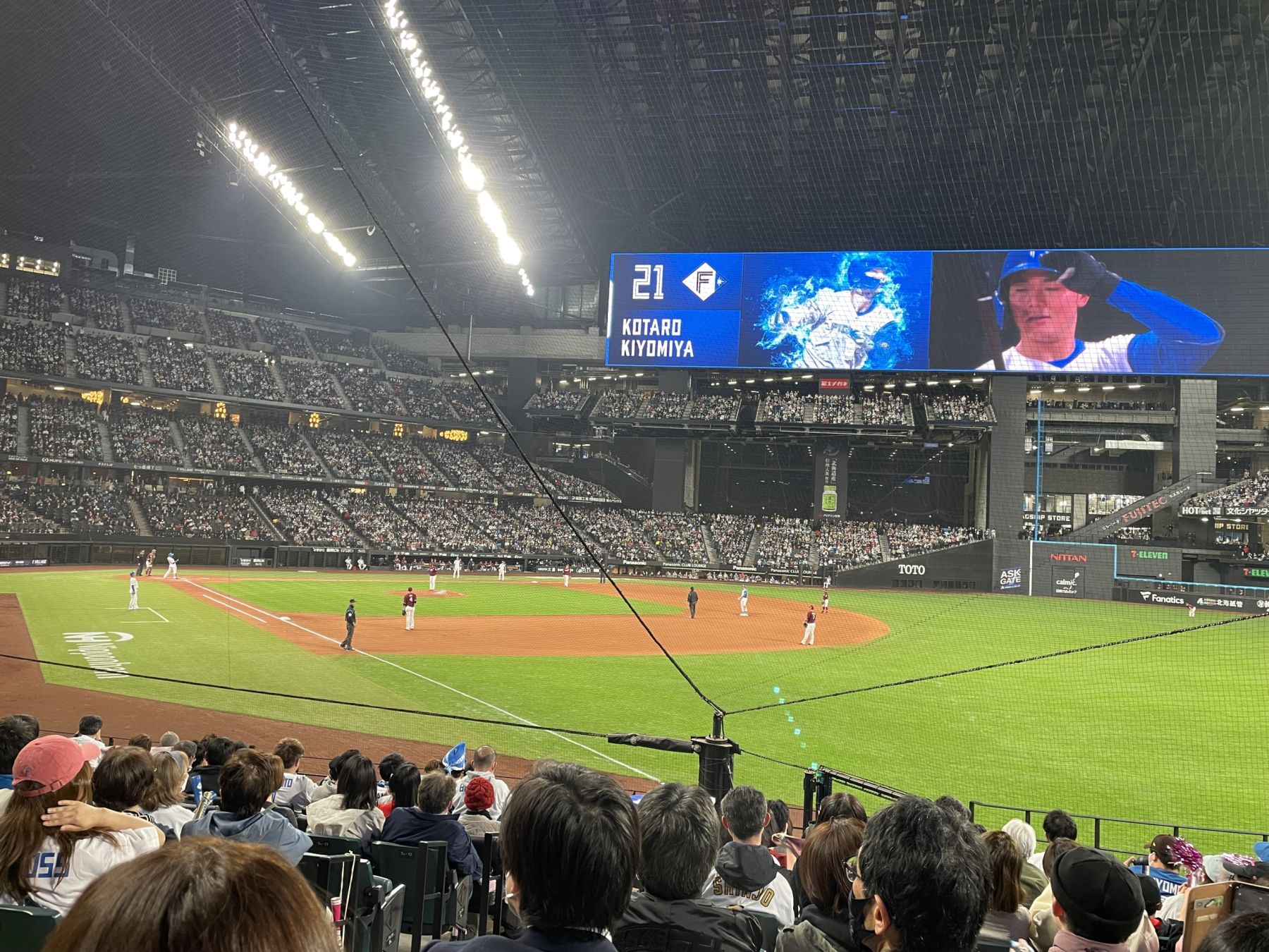 日本ハムファイターズ エスコンフィールド北海道開幕戦 - 野球