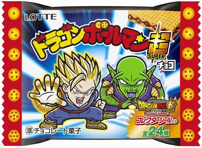 ドラゴンボール ビックリマン 83％以上節約 - その他