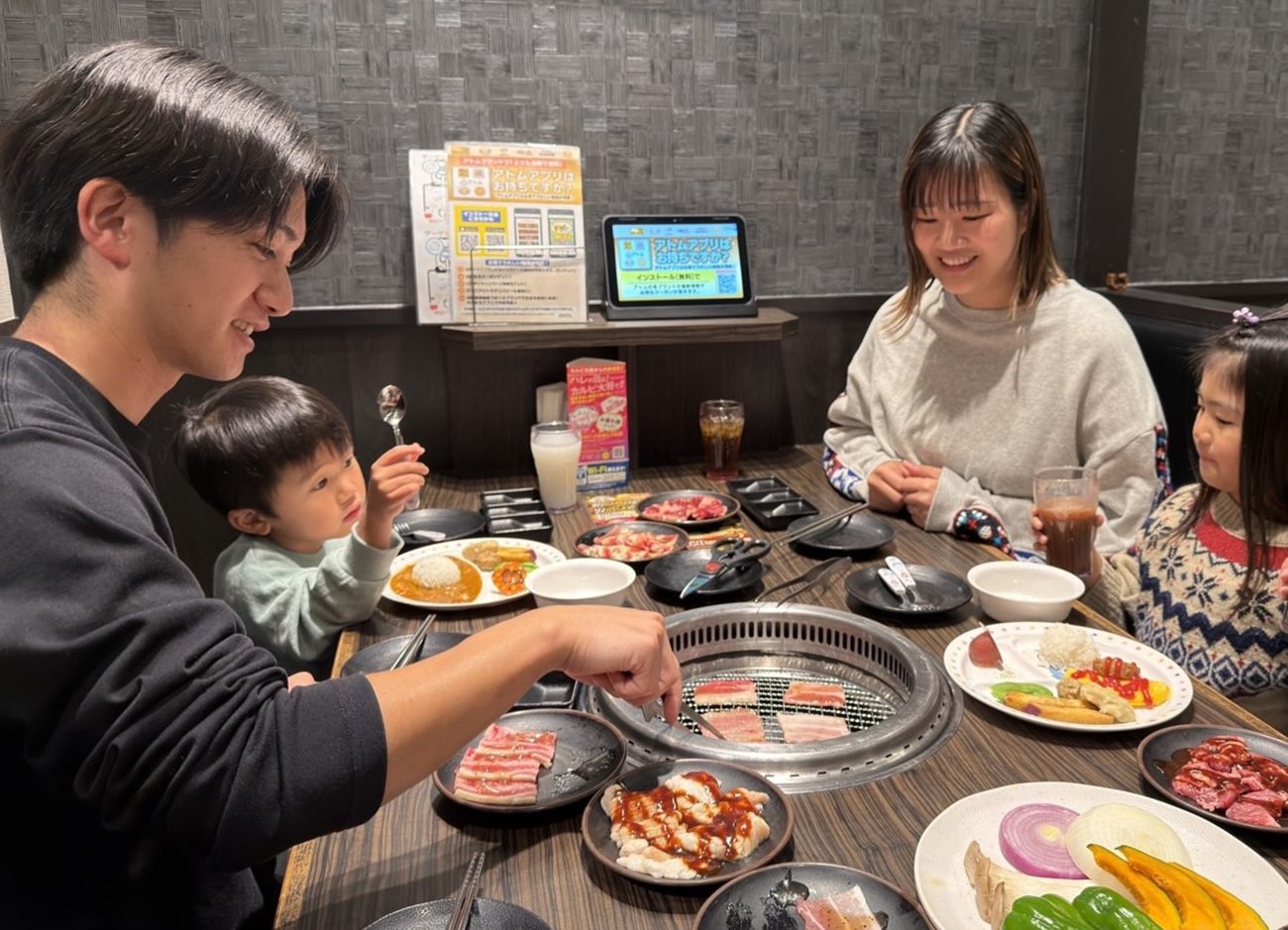 カルビ大将 食べ放題コース 4回分 無料カード カルビ大将 食べ放題コース 4回分 無料カード