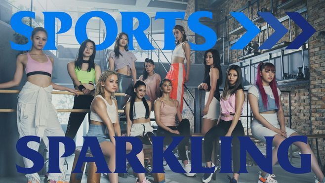 E Girlsが キリンnuda Cmに出演 華麗なワークアウトで ジャックシチャウ キリンビバレッジ 19年6月6日 エキサイトニュース E Girlsが キリンnuda Cmに出演 華麗なワークアウトで ジャックシチャウ キリンビバレッジ 19年6月6日 エキサイトニュース