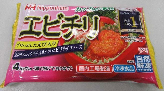 日本ハム冷凍食品 日本ハム営業統括部との連携を強化し増収増益を計画 19年度方針 19年6月12日 エキサイトニュース