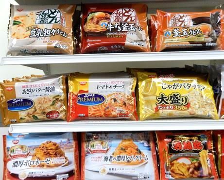 日清食品冷凍 利用者拡大に向けトレンドを踏まえた提案など注力 冷食市場は拡大基調 冷凍麺も継続して成長 19年7月17日 エキサイトニュース