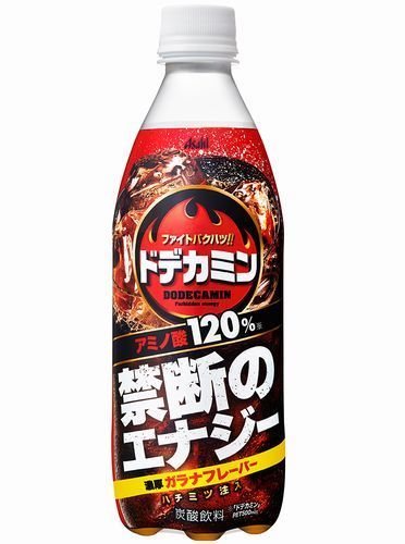 ドデカミン』禁断のエナジー」発売、甘く濃厚、“大人を解放する”エナジー炭酸/アサヒ飲料 (2019年9月14日) - エキサイトニュース