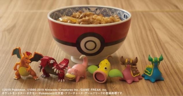 吉野家、ポケモンフィギュア付き「ポケ盛」セット販売休止、「予想を上回る売れ行き」 (2019年12月29日) - エキサイトニュース