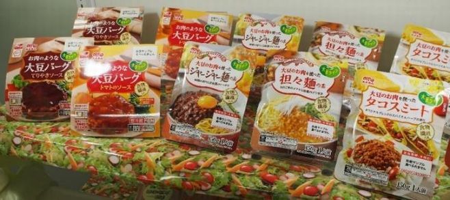 丸大食品、大豆ミートを使った「大豆ライフ」シリーズを家庭用・業務用で展開 (2020年2月18日) - エキサイトニュース