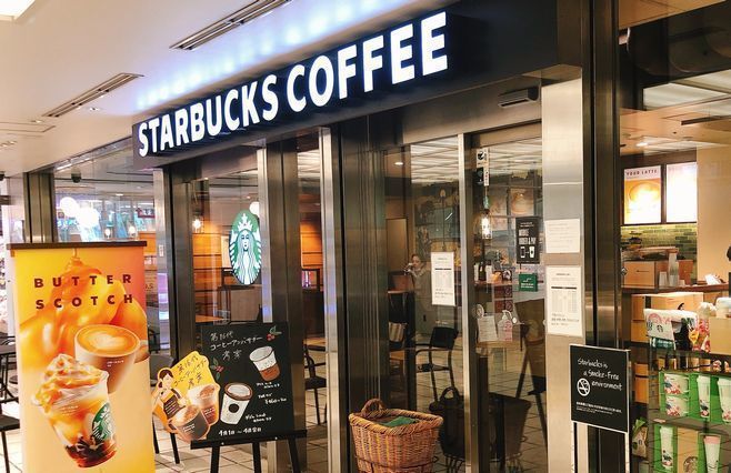 スターバックスが計13都道府県で臨時休業へ その他地域は時短とテイクアウトのみに 年4月18日 エキサイトニュース