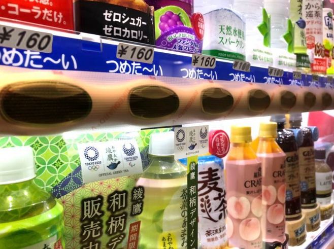 コカ コーラが自販機に抗ウイルス 抗菌加工 公共性の高い場所中心に3万台展開へ 年6月11日 エキサイトニュース