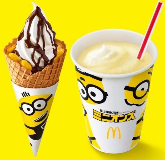 マクドナルド ミニオンズ マックシェイク バナナ味 ワッフルコーン チョコバナナ を同時発売 年7月16日 エキサイトニュース