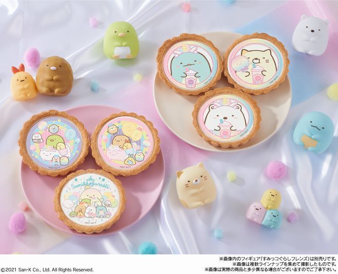 イオン限定 すみっコぐらし レアチーズタルト 発売 しろくま ねこ とかげ ぺんぎん とんかつ たぴおかパークを楽しむフィルム付き バンダイ 21年4月27日 エキサイトニュース