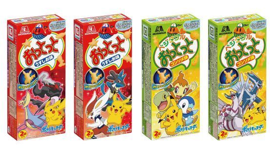 おっとっとポケモンパッケージ発売 ポッチャマ ディアルガ ダークライなど菓子型70種類 エコバッグ ぬいぐるみプレゼントも 森永製菓 21年6月17日 エキサイトニュース 2 4