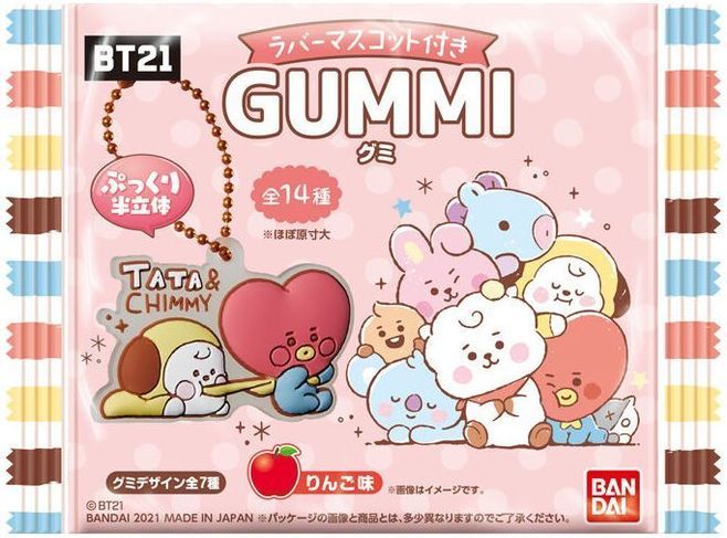 Bt21ぷっくりラバマスグミ 発売 Bts Line Friendsコラボキャラの Baby デザインラバーマスコット全14種類 21年8月27日 エキサイトニュース 2 2