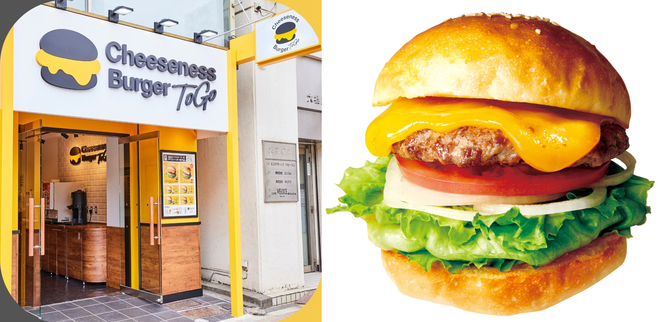 チーズバーガー フレッシュネス新業態「チーズネスバーガー」、チェダーチーズや