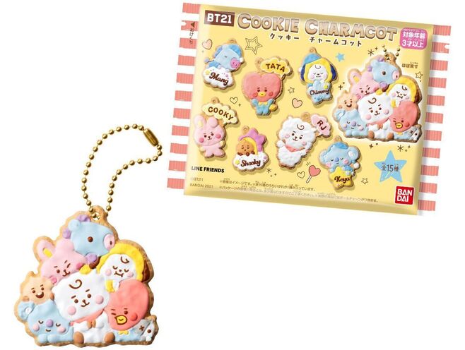 BT21クッキーチャームコット」発売、BTS×LINE FRIENDSコラボキャラの可愛いチャーム15種類/バンダイ (2021年10月23日) -  エキサイトニュース