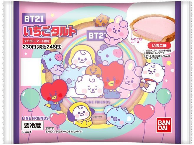 ファミマ限定 Bt21いちごタルト 東日本で再販開始 Bts Line Friendsコラボキャラ の Baby デザイン全8種類 西日本は後日 ファミリーマート バンダイ 21年11月2日 エキサイトニュース 3 3