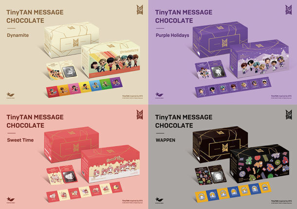 BTS「TinyTANメッセージチョコレート」第2弾、スーパー・ドラッグストアなどで販売開始、Dynamite・Purple  Holidays・Sweet Time・WAPPENの4バージョン (2021年12月9日) - エキサイトニュース