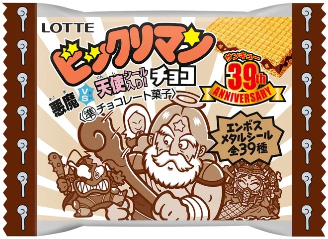 爆発的ブームを起こした「ビックリマンチョコ」とプロ野球の意外な関係、「悪魔VS天使」シリーズ発売、1985年8月【食品産業あの日あの時】  (2024年8月24日) - エキサイトニュース