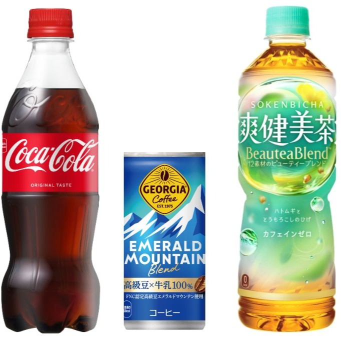 コカ・コーラ」「ジョージア」など9月から165品値上げ、「コカ